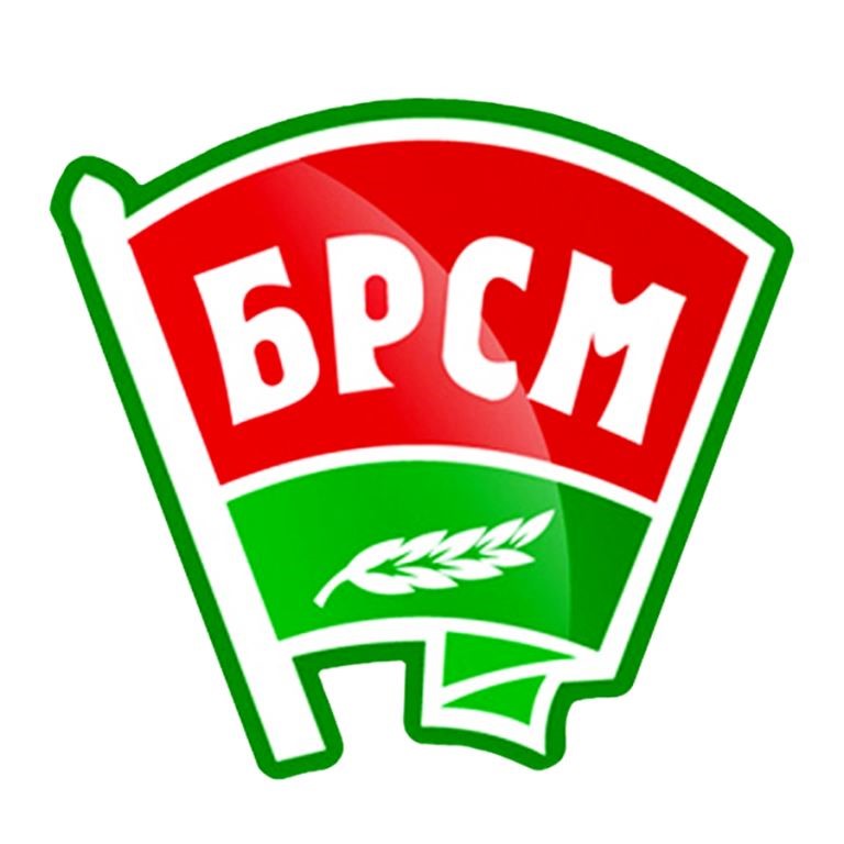 Логотип БРСМ
