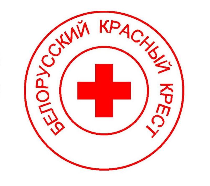 Логотип Белорусского Красного Креста