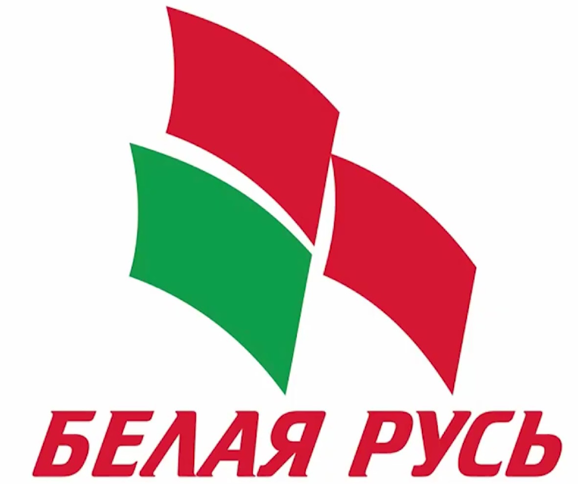 Логотип Белая Русь