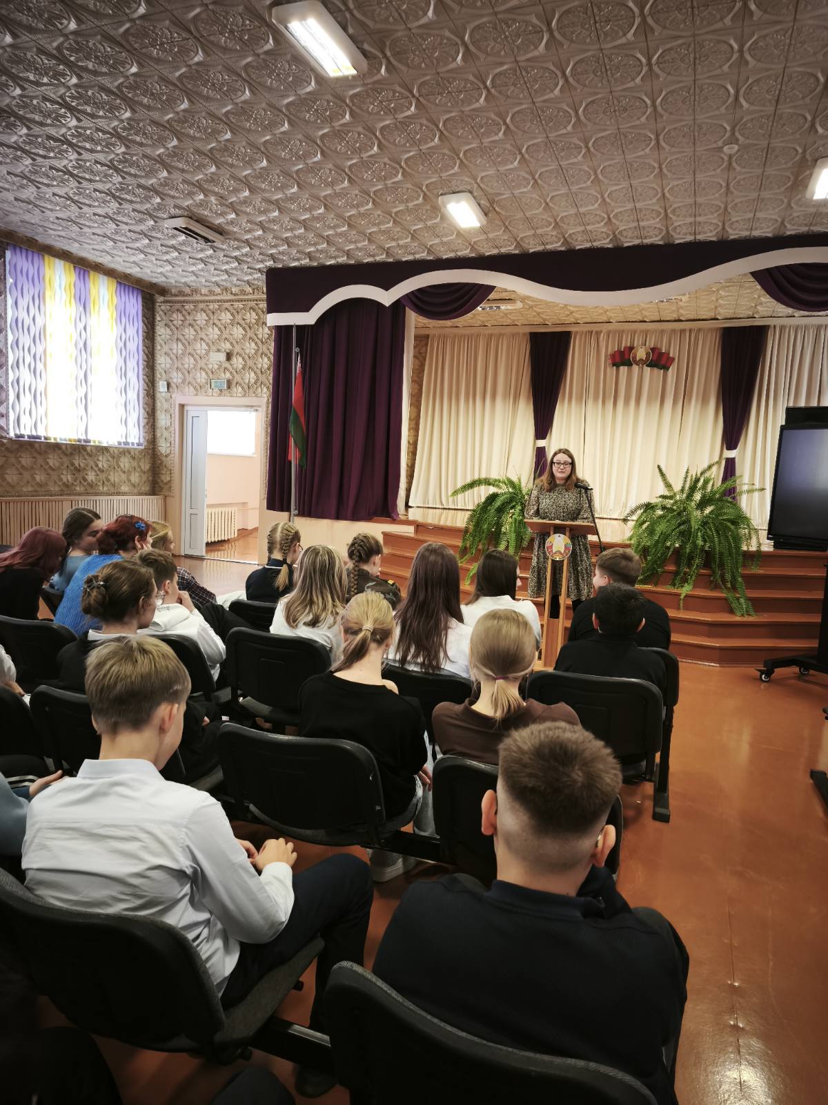 изображение_viber_2026-10-29_12-43-20-103